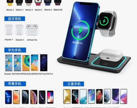remax无线充电器适用iwatch苹果1...