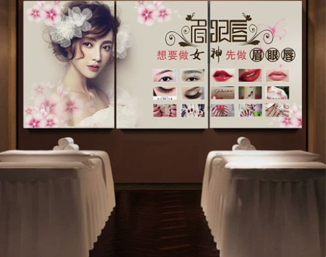 养生馆装饰画美容院挂画半永久眉眼唇宣传无框...