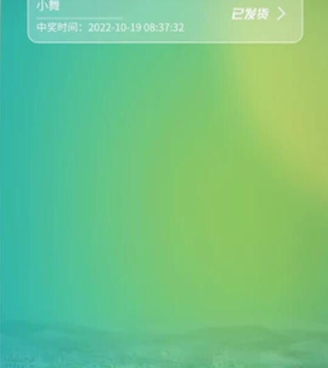 斗罗大陆小舞正版手办  就一个便宜出 感兴...