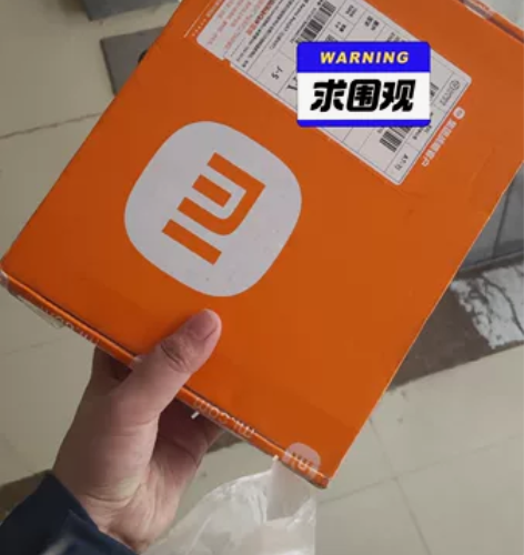 600-650收一台红米note11 慢收...