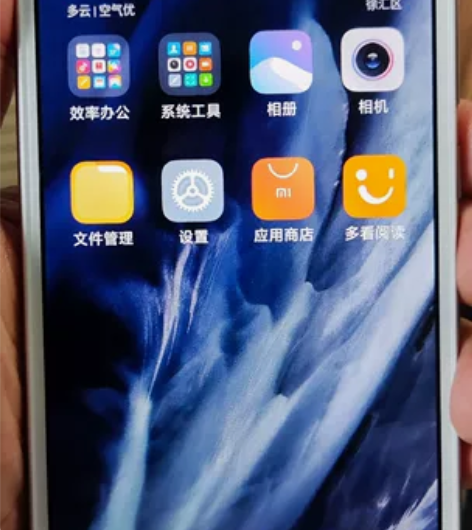 红米6A手机，2g+16g 给老人买的，用...