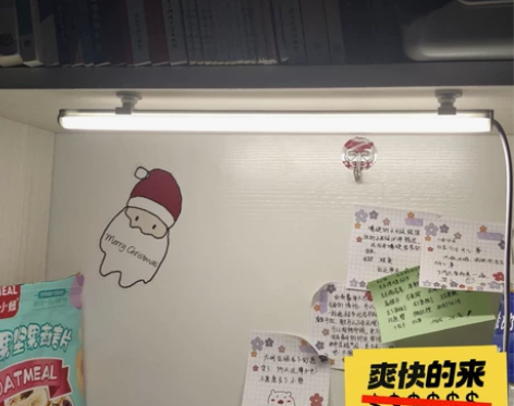 【亏钱清货 LED酷毙灯11.9全新包邮】...