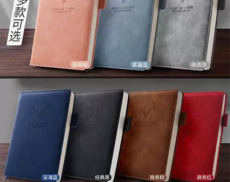A5加厚记事本软皮面简约大学生日记本商务工...