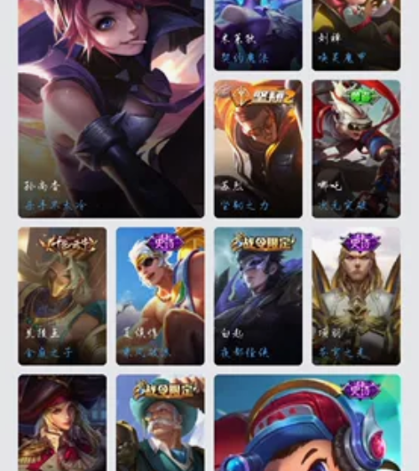 QQ安卓账号，退游了，有意者联系我，有杀手...