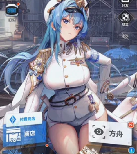 胜利女神日服欧皇号，t0级哈兰丽塔，各种s...