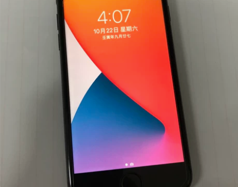 苹果8 iPhone8 256g 深空灰色 【官换机，全网通...