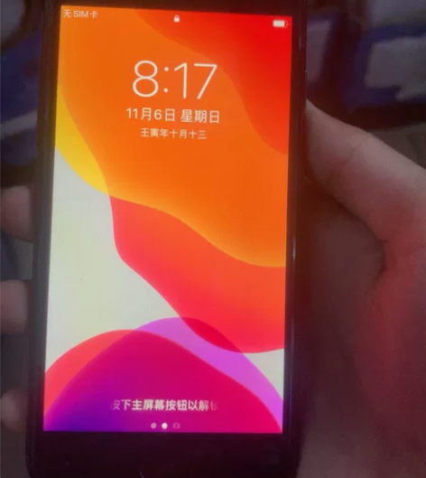 苹果8iphone8  正品纯原装iPho...
