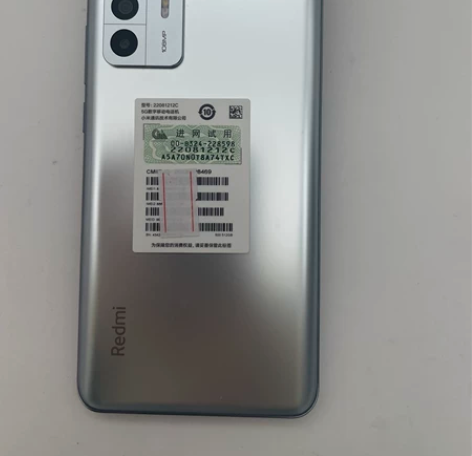 红米K50 至尊 12+512g原装机 整...