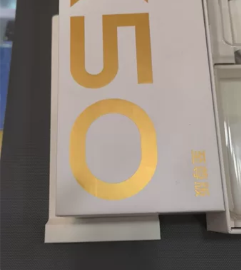 红米k50至尊版，12+256G，全套包装...