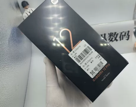 小米12pro 8+128g 5G全网通仅...