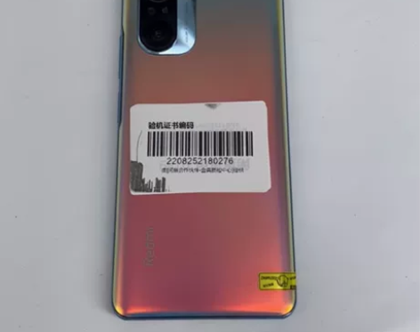 红米K40国行12+256G小米二手手机 ...