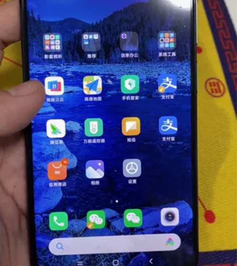 红米，小米K40K40，12+256枭龙8...