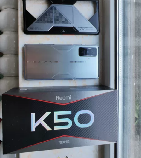 红米 Redmi k50电竞版 8+128...