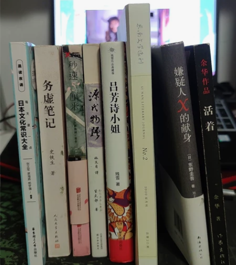 高中时期读的书  分别是 日本文化常识大全...