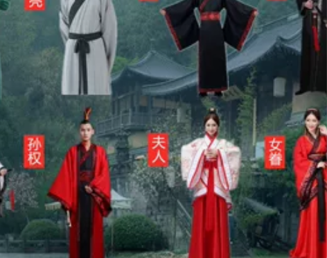 成人古装汉服三国演义服装诸葛亮关羽张飞刘备...