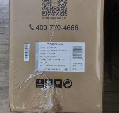 添可吸尘器 飘万 pure one 感兴趣...