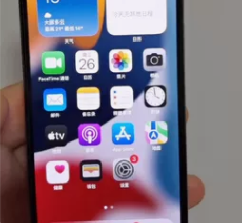 苹果12pro,128G,换过原装后压屏,...