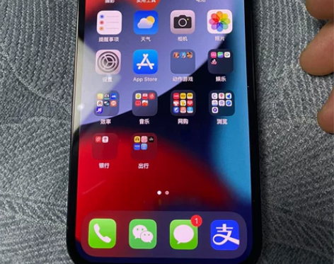 自用苹果12Pro，无划痕，无磕碰，128...