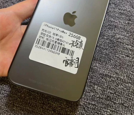 iPhone 11Pro Max 256G...