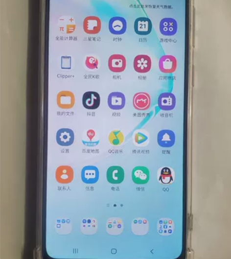 三星note10 lite(非note10...