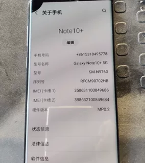 Samsung/三星三星note10十主板...