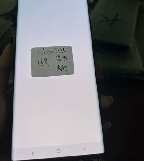 三星Note20U屏幕总成，G988屏幕通...