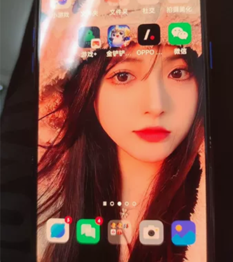 oppoace普通版，本人是学生，手机除后...
