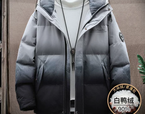 渐变色羽绒服男2021年新款轻薄连帽潮牌冬...