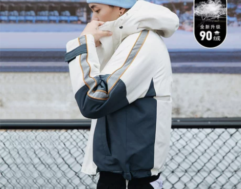 【礼遇价】UOOHE情侣撞色羽绒服男韩版潮...