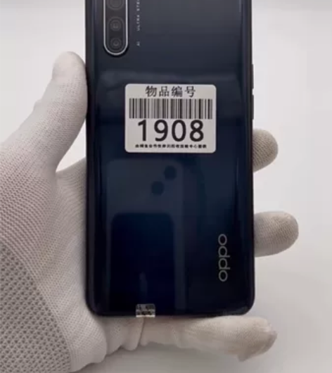 OPPO Reno3元气版5G手机8+12...