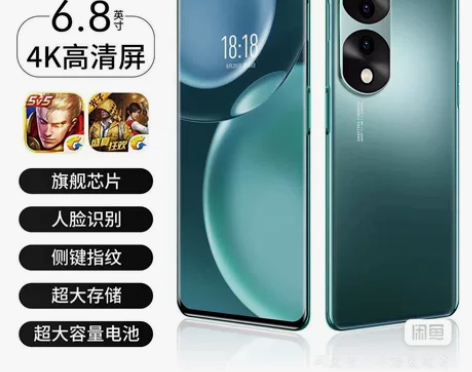全新 正品X70 Pro全网通5g黑鲨安卓...