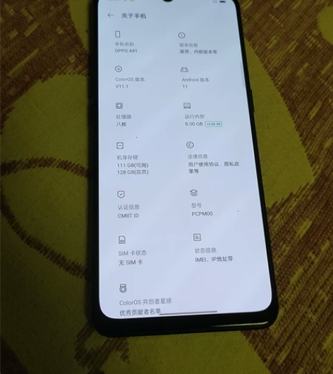 OPPO A91原装实拍有图高配8+128...