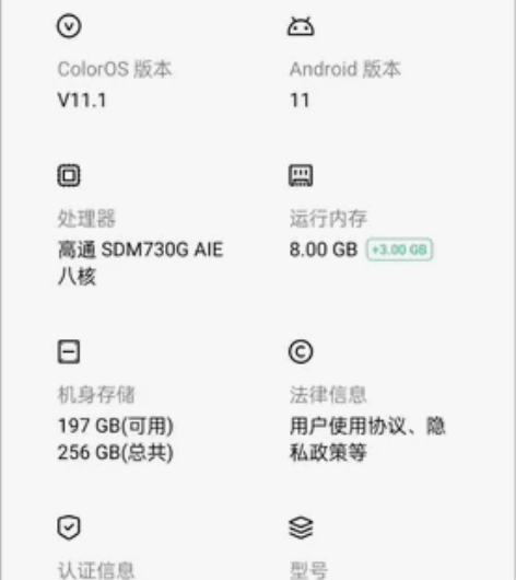 OPPO OPPO K5 OPPOk5 8...