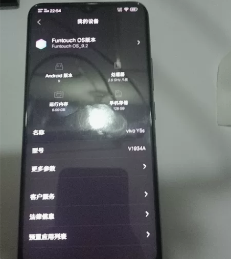 vivo y5s手机，换过一次充电口，其他...