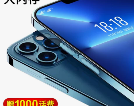 爆款热卖中 2022全新大内存安卓智能手机...