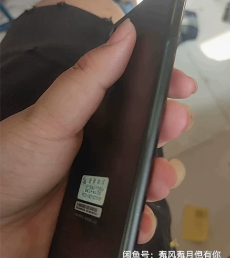 荣耀V10  6加128，成色好，有需要的...
