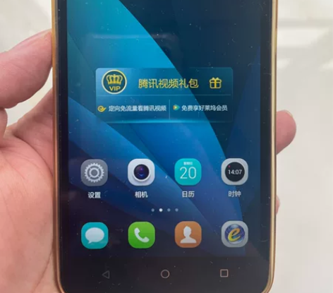 自用闲置荣耀畅玩4X电信版，四核、2G内存...
