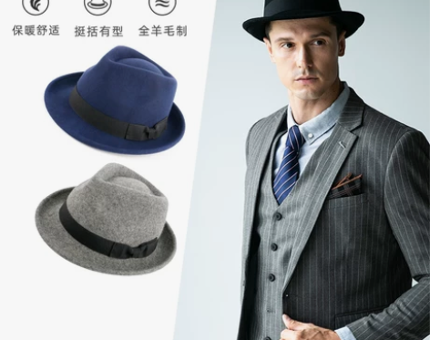 秋冬英伦毛呢绅士帽冬季男帽子西装爵士帽高端...