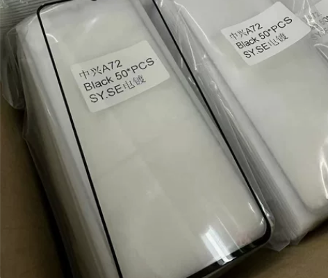 中兴A72手机钢化膜中兴a72全屏覆盖全胶...