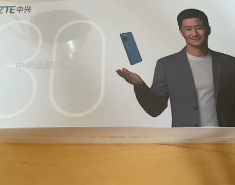 ZTE/中兴 远航30s 感兴趣的话点“我...