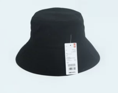 日本UNIQLO优衣库纯棉大帽檐渔夫帽 码...