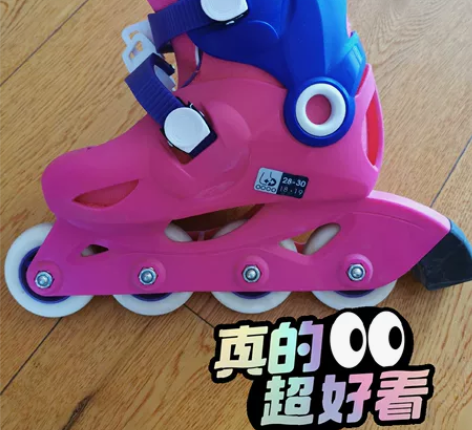迪卡侬溜冰鞋儿童初学者轮滑鞋男童滑冰鞋女旱...