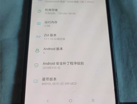 motorola摩托罗拉MOTO z3 X...
