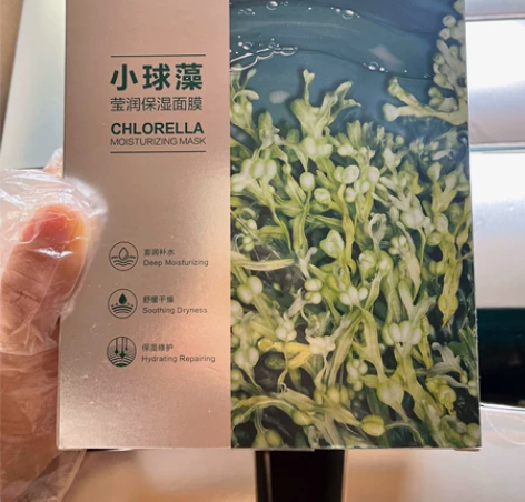 包邮珀莱雅小球藻面膜20片莹润保湿补水 天...