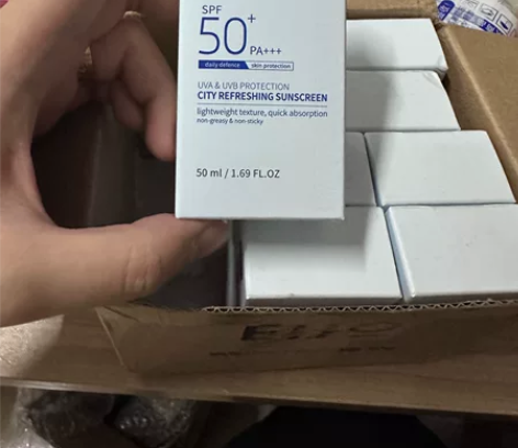 亏本清仓！！！eiio防晒，全新未拆封 只...