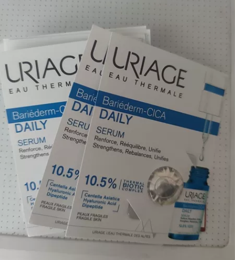 依泉舒缓修复保湿精华b5精华1.5ml*7...