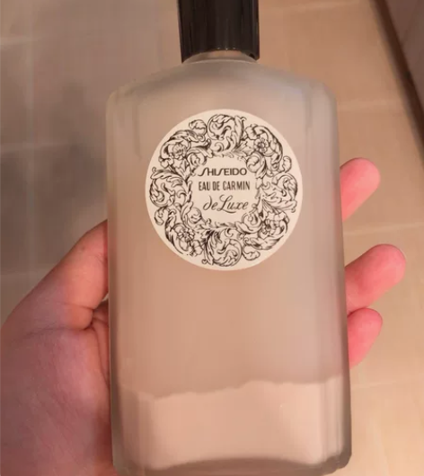 150ml资生堂美容液台湾购入，是具有调理...