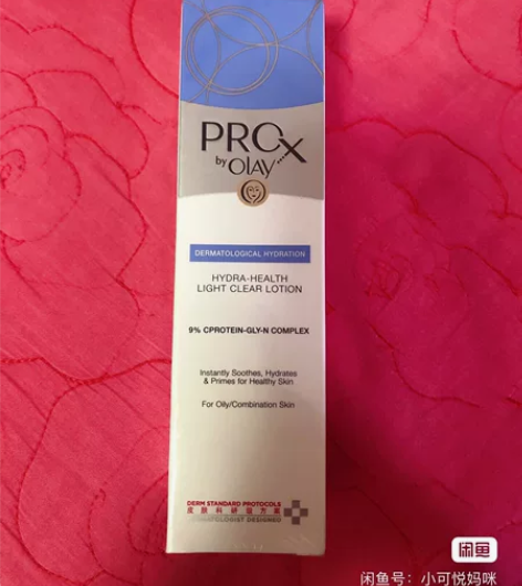 olay玉兰油沁润健颜清爽保湿水150ml...