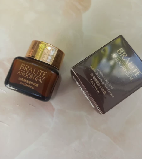 清货正品小棕瓶兰黛眼霜去眼袋皱纹细纹紧致抗...