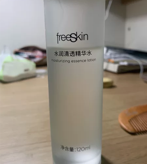 freeskin化妆水 感兴趣的话点“我想...